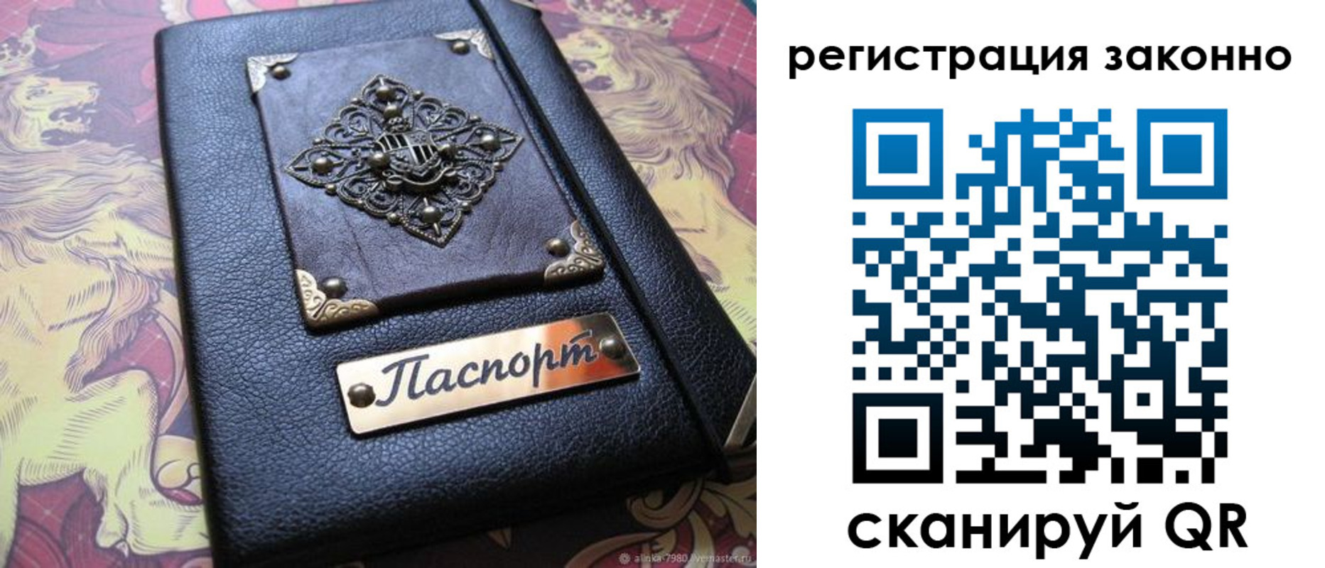 форма 3 в Суздали