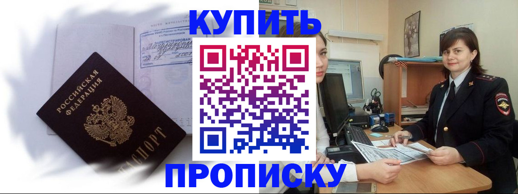 форма 3 в Суздали